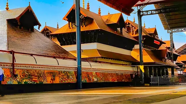 Guruvayur