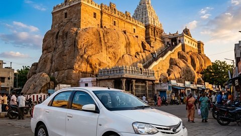 Trichy